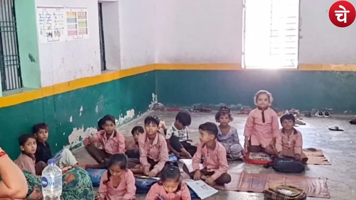 Jaswantnagar Primary School